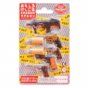 IWAKO erasers - puzzle set "Model Gun" IWAKO erasers - puzzle set "Model Gun"