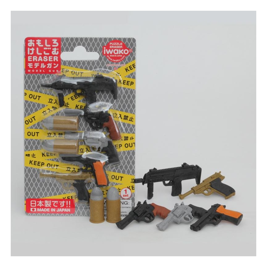 IWAKO erasers - puzzle set "Model Gun" – 3