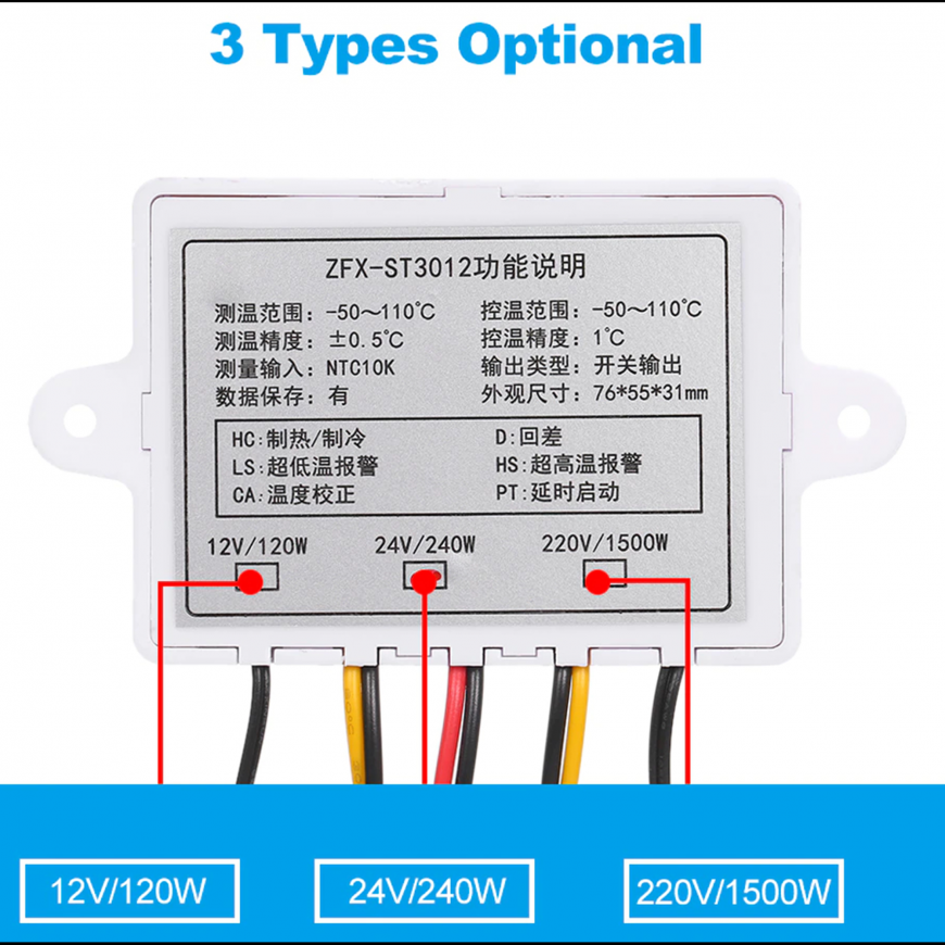 LP Internal thermostat 230V ZFX-ST3012 – 4