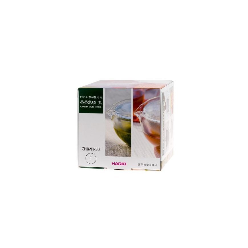 Harry's Chacha Kyusu-Maru - 300ml Teapot – 2
