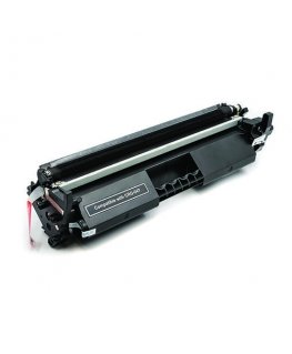 Extra Digital Spausdintuvo kasetė CANON CRG-047