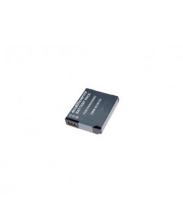 Extra Digital Panasonic, baterija DMW-BCM13E