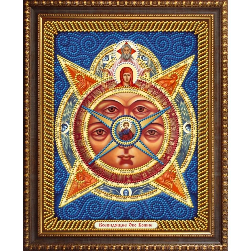 Beldizart Deimantinio tapybos rinkinio piktograma Visa matanti Dievo akis 22*28 cm AZ-5070