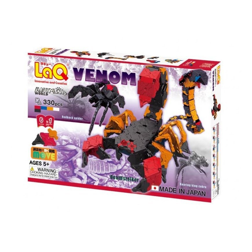 LaQ Japanese educational constructor LaQ Animal