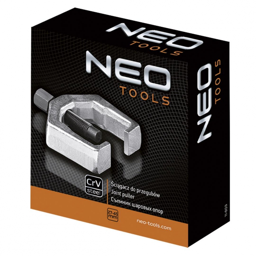 Neo wrist puller 27x45mm - 11-803 – 4