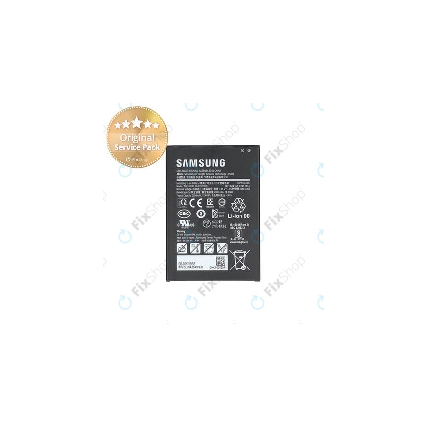 Samsung T570 T575 Tab Active 3 Battery – 2
