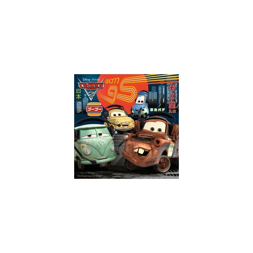 Ravensburger Disney Cars: Worldwide Racing Fun Dėlionė 49 vnt Animaciniai filmai – 3
