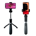 XO SS08 Selfie Stick 2in1 штатив телескопическая подставка с Bluetooth пульт дистанционного управления XO SS08 Selfie Stick 2in1 штатив телескопическая подставка с Bluetooth пульт дистанционного управления