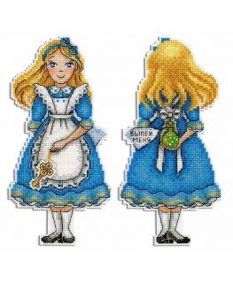 Beldizart Precious Key SR-348