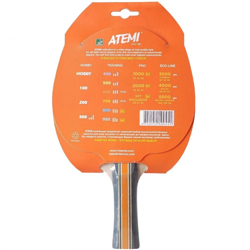 New Atemi 700 concave - ping pong racket – 2