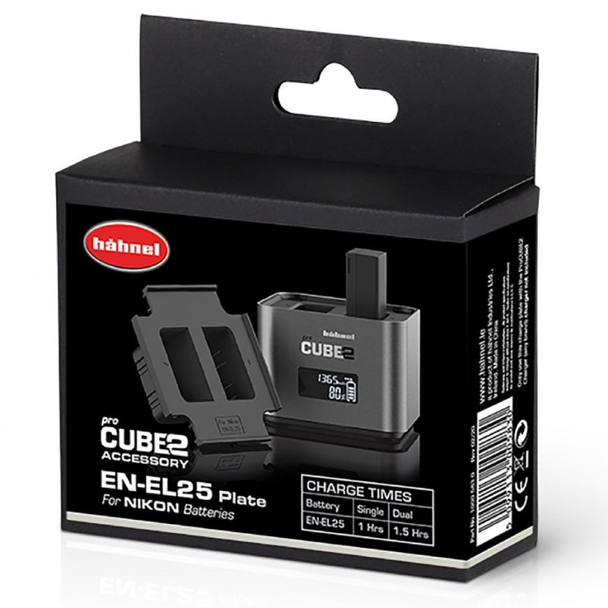 Hahnel Charger for Hahnel Hahnel ProCUBE