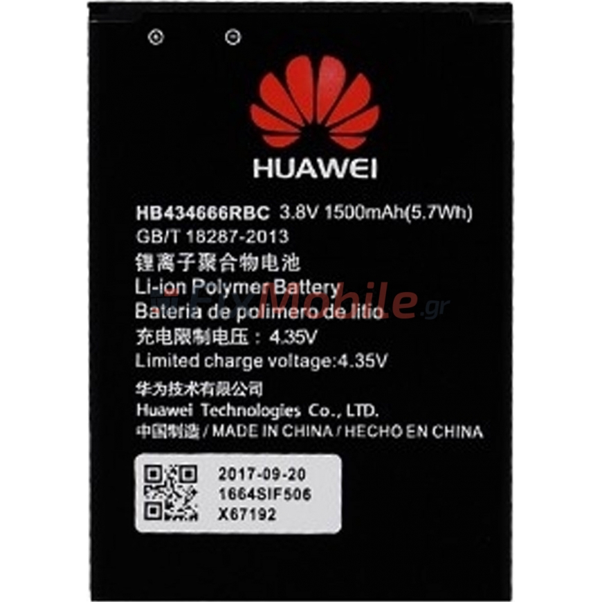HB434666RBC Huawei Battery 1500mAh Li-Pol (Service Pack) – 2
