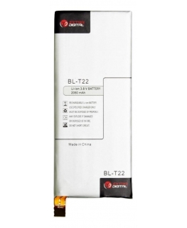 Extra Digital Baterija LG BL-T22 (Zero H650E)
