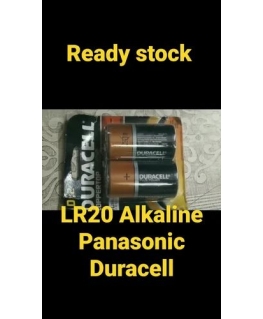 Panasonic Zinc Carbon C/R14 2psc