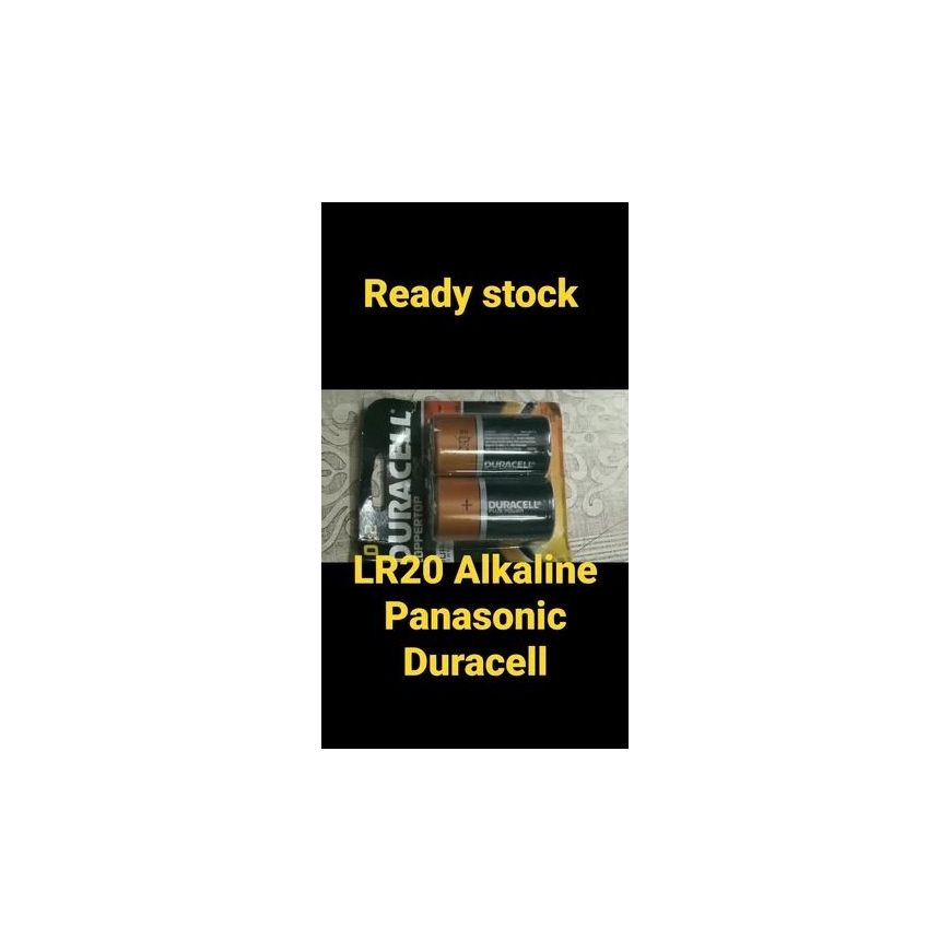Panasonic Zinc Carbon C/R14 2psc