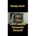 Panasonic Zinc Carbon C/R14 2psc Panasonic Zinc Carbon C/R14 2psc