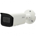 DAHUA NET CAMERA 5MP IR BULLET AI/HFW5541T-ASE-0360B-S3 DAHUA NET CAMERA 5MP IR BULLET AI/HFW5541T-ASE-0360B-S3