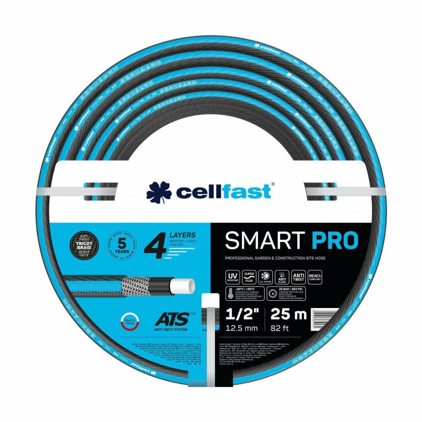 Cellfast Garden hose SMART PRO ATS 1/2" 30 m