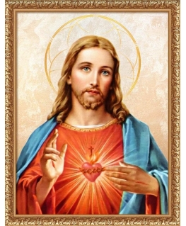 Beldizart Jėzus Kristus 30*40 cm AM4114