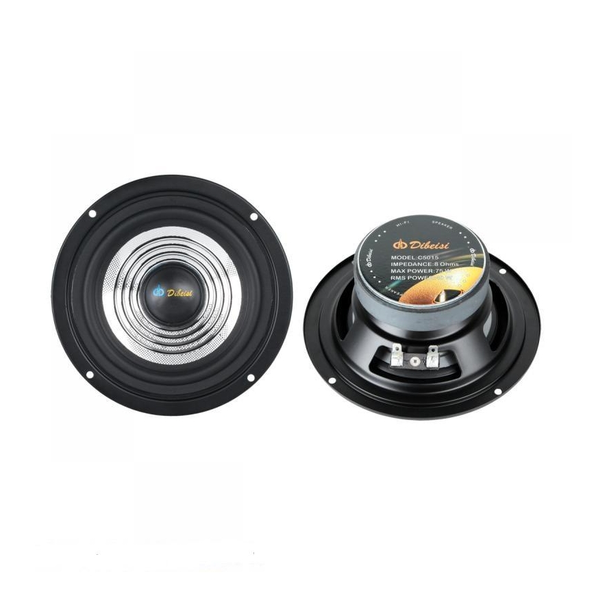 Dibeisi Speaker DBS-C5015 5 inches -