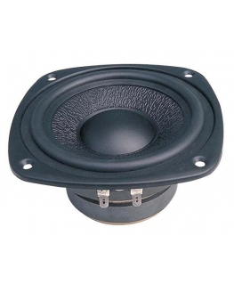 Dibeisi Loudspeaker 5" DBS-G5002 8 ohms