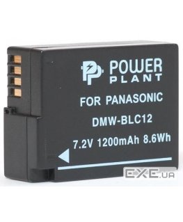 Extra Digital Panasonic, battery DMW-BLC12