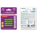 ESPERANZA EZA102G - Rechargeable battery Ni-MH AAA 1000MAH x4 ESPERANZA EZA102G - Rechargeable battery Ni-MH AAA 1000MAH x4