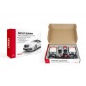 Amio Rinkinys 1103 h8 h9 h11 4300k