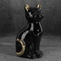 Eurofirany C/CAT/2/FIG/04 11X9X20 CZAR+ZŁOT Eurofirany C/CAT/2/FIG/04 11X9X20 CZAR+ZŁOT