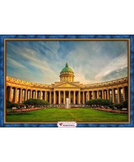 Beldizart Kazanės katedra 60*40 cm AZ-1958