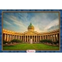 Beldizart Kazan Cathedral 60*40 cm AZ-1958