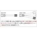 Extension KOKEN 1/2" 50 mm