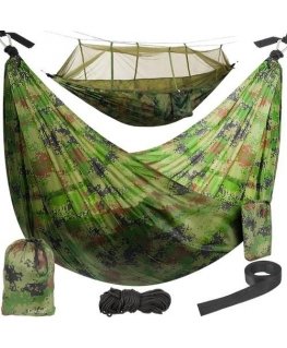 Gardlov Tourist hammock santiago army 260x140cm net