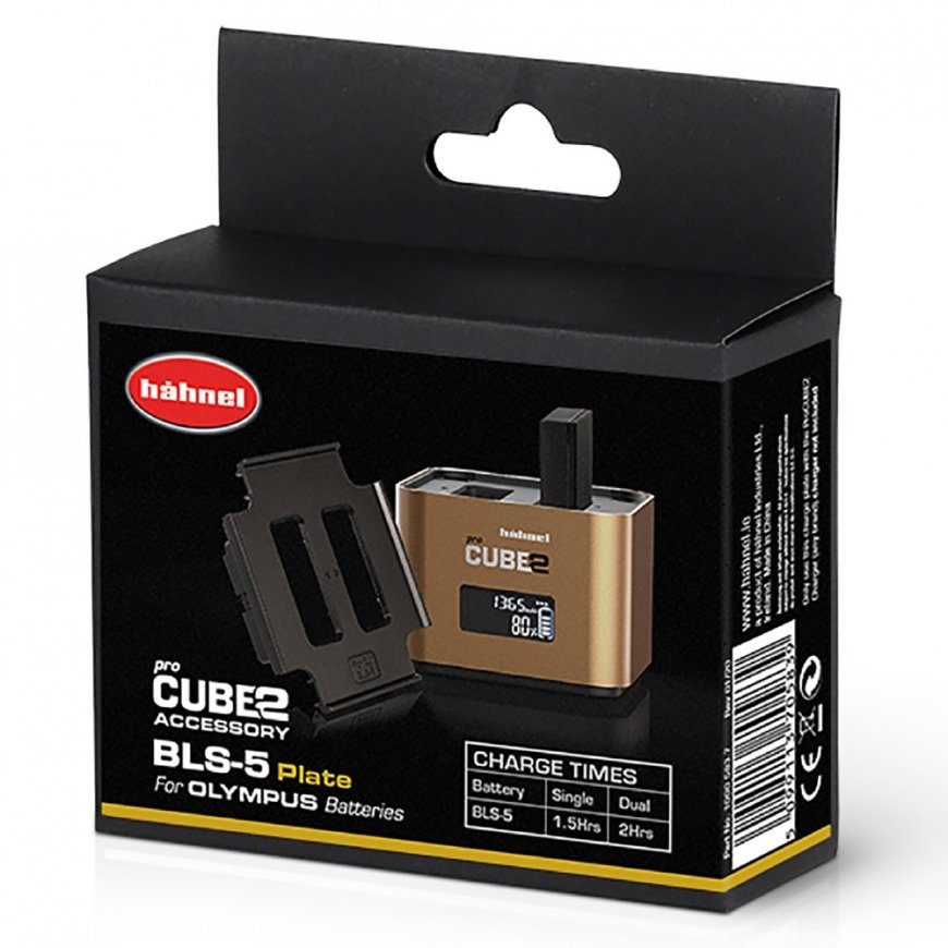 Hahnel camera charger Hähnel ProCUBE 2 plate for Olympus BLS-5 battery