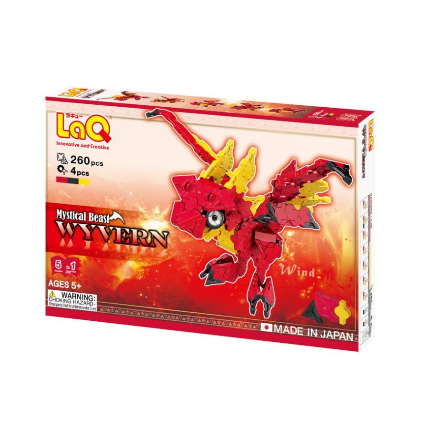 LaQ Japanese educational constructor LaQ Mystical