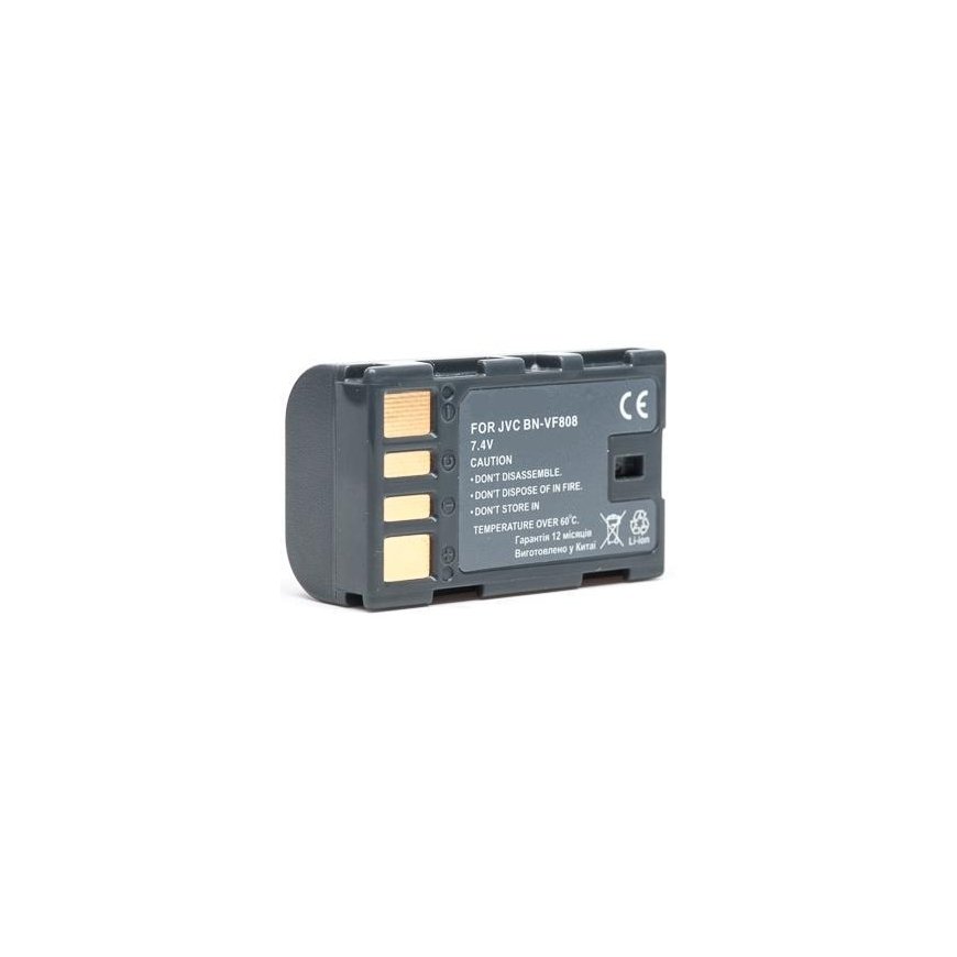 Extra Digital Extra Digital JVC, battery