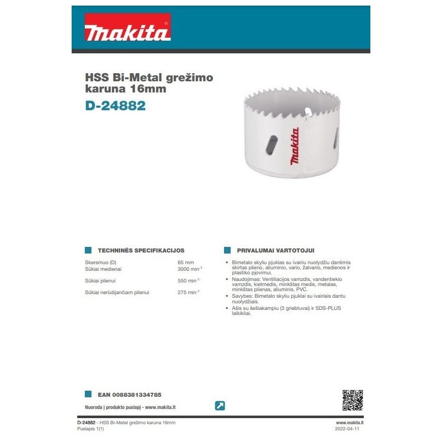 Makita D-24882 HSS Bi-Metal drill bit