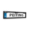 Peiying car reversing camera with gyroscope and parking sensor in license plate frame Peiying car reversing camera with gyroscope and parking sensor in license plate frame