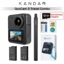 Kandao QooCam 3 360° Action Camera - Travel Combo