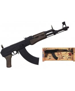 Pulis Gonher Guns GONHER rifle with 8 cartridges, 1135/6