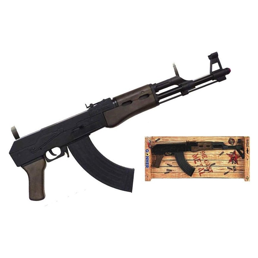 Pulio Pulis Gonher Guns GONHER rifle
