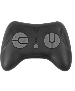 Lean Cars JR1839FCC remote control 2.4G