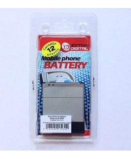 Extra Digital Baterija Samsung GT-S7275R (Galaxy Ace 3 LTE, B105BE)