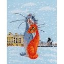 Beldizart (Discontinued) Small Cats S1032 Beldizart (Discontinued) Small Cats S1032
