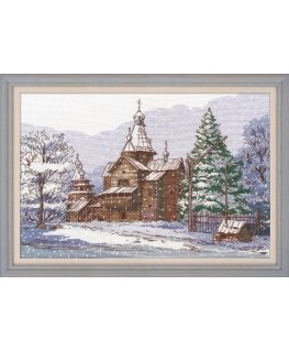 Beldizart (Discontinued) Vitoslavitsy. Veliky Novgorod S1216