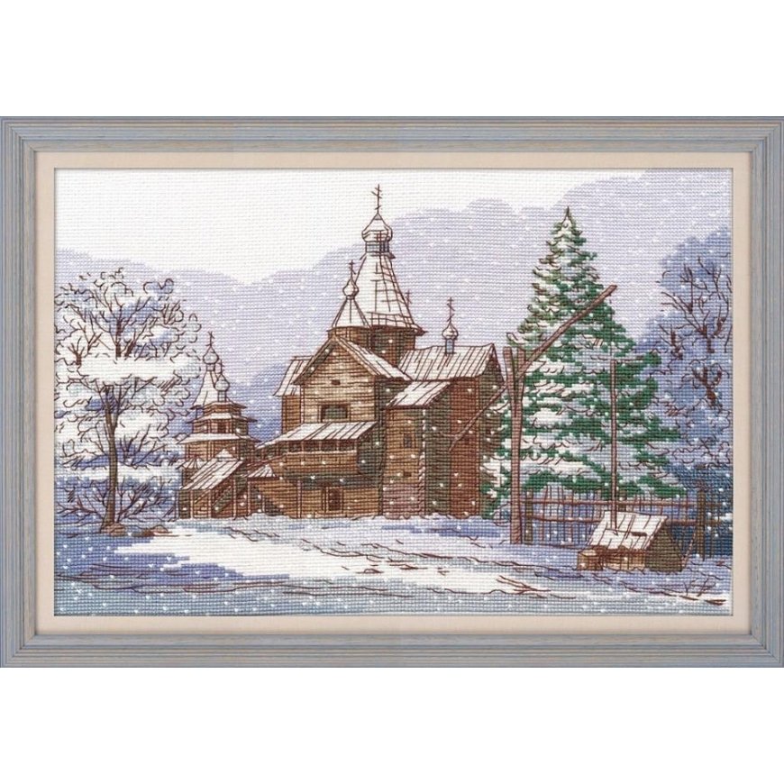 Beldizart (Discontinued) Vitoslavitsy. Veliky Novgorod S1216