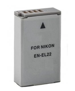 Extra Digital Nikon, battery EN-EL22