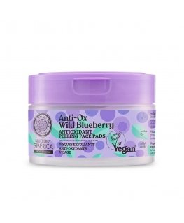 Eurobio Lab Antioxidant peeling facial pads 20 pcs.