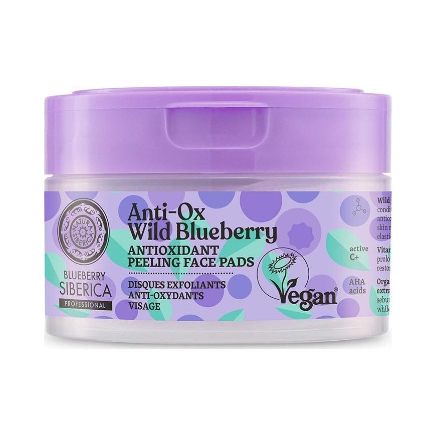 Eurobio Lab Antioxidant peeling facial pads 20 pcs. – 2