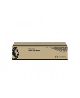 Neoriginali HYB Ricoh type 201/ type 1270d, (842024) 260 g, juoda kasetė